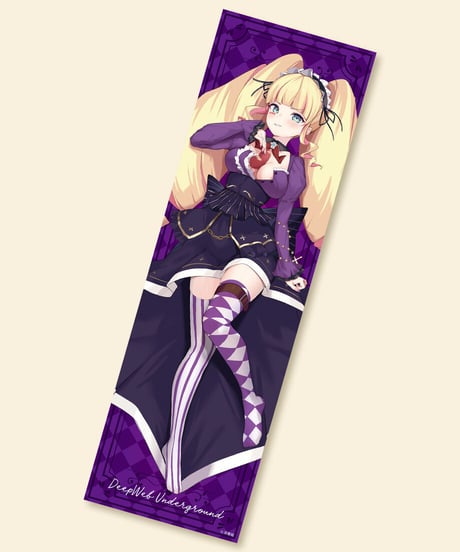 CATEGORY 【深層組バレンタイン2022】 | 深層組公式Web / グッズストアなど