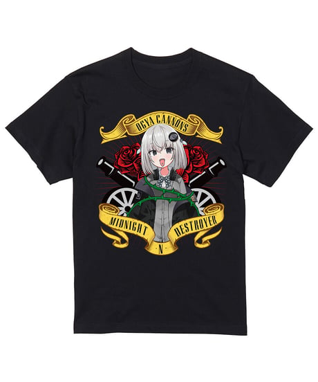 【小城夜みるく1.5周年記念】真夜中のデストロイヤーTシャツ