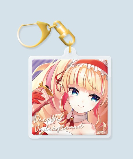 【深層組クリスマス2021】タペストリー & アクリルキーホルダーセット DWU【特典スマホ壁紙】