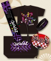 【深層祭】奇祭コンプリートセット＋ポスター特典