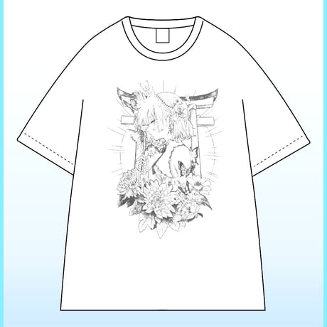 寧々丸 | STORES