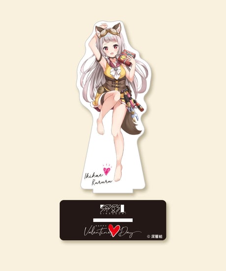 【深層組バレンタイン2022】等身大タペストリー & アクリルスタンドセット 生返るるる【缶バッチ特典】