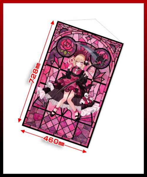 深層組ハロウィン2024】息根とめるセット | 深層組公式Web / グッズ