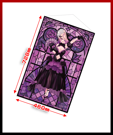 【深層組ハロウィン2024】ステンドグラスタペストリー（刺杉あいす）