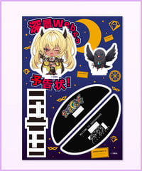 【常設販売】深層組ゆらゆらアクリルスタンド　今宵まいる