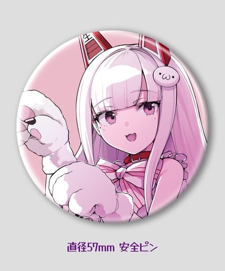 【深層祭2】事後通販：KVランダム缶バッジ｜Aグループ [全6種]