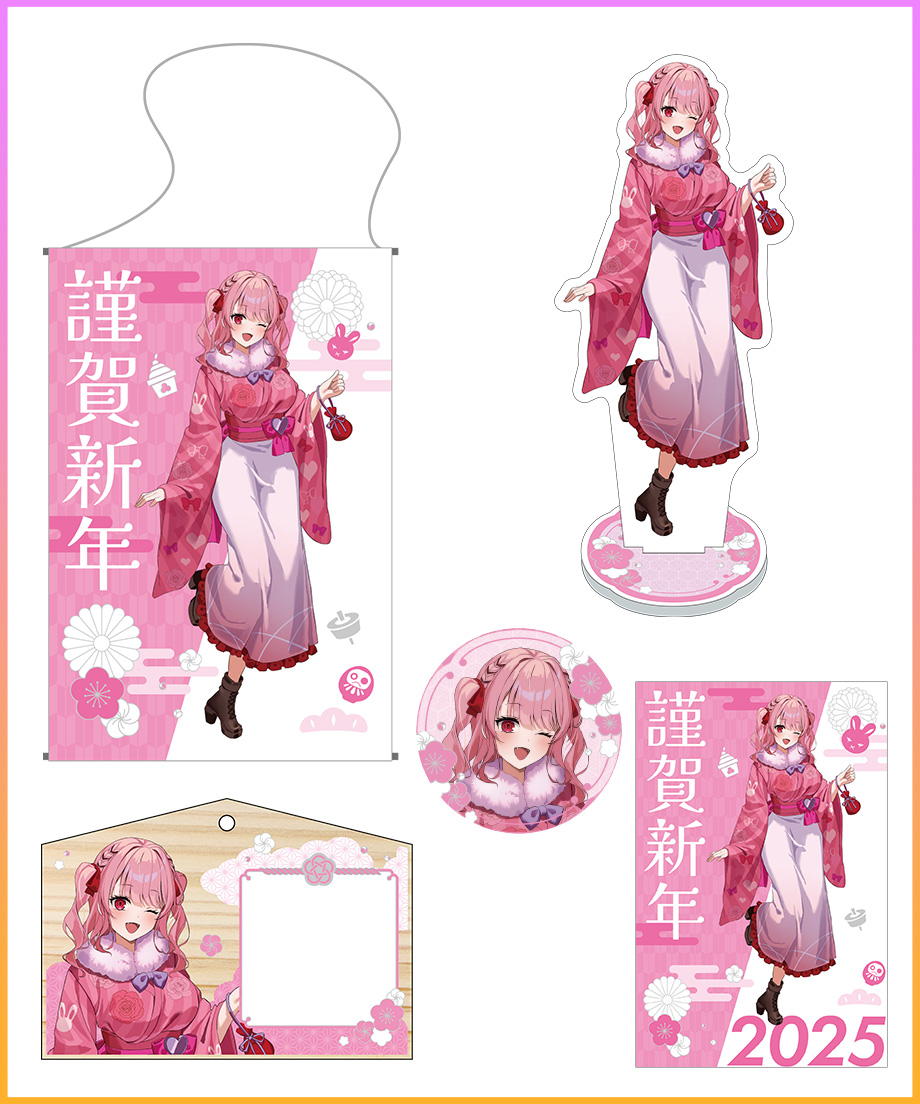 6776175fa121915a5ffd2574