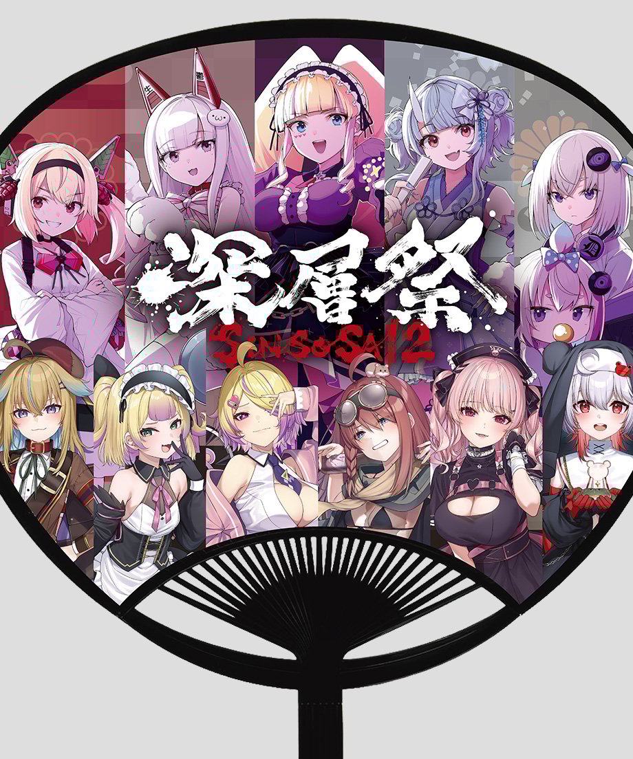 65d33ef75d2d4e000146eb54