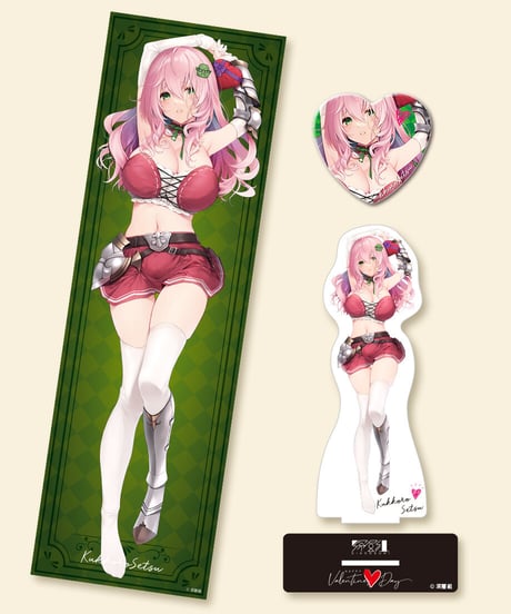 【深層組バレンタイン2022】等身大タペストリー & アクリルスタンドセット クッコロ・セツ【缶バッチ特典】