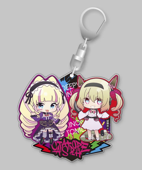 【深層 -V's Catastrophe Battle-】アクリルキーホルダー　息根とめる&DWU