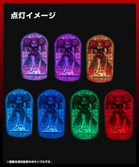 【深層組ハロウィン2024】光るアクリルスタンド＆クッキーセット（甘神すう）