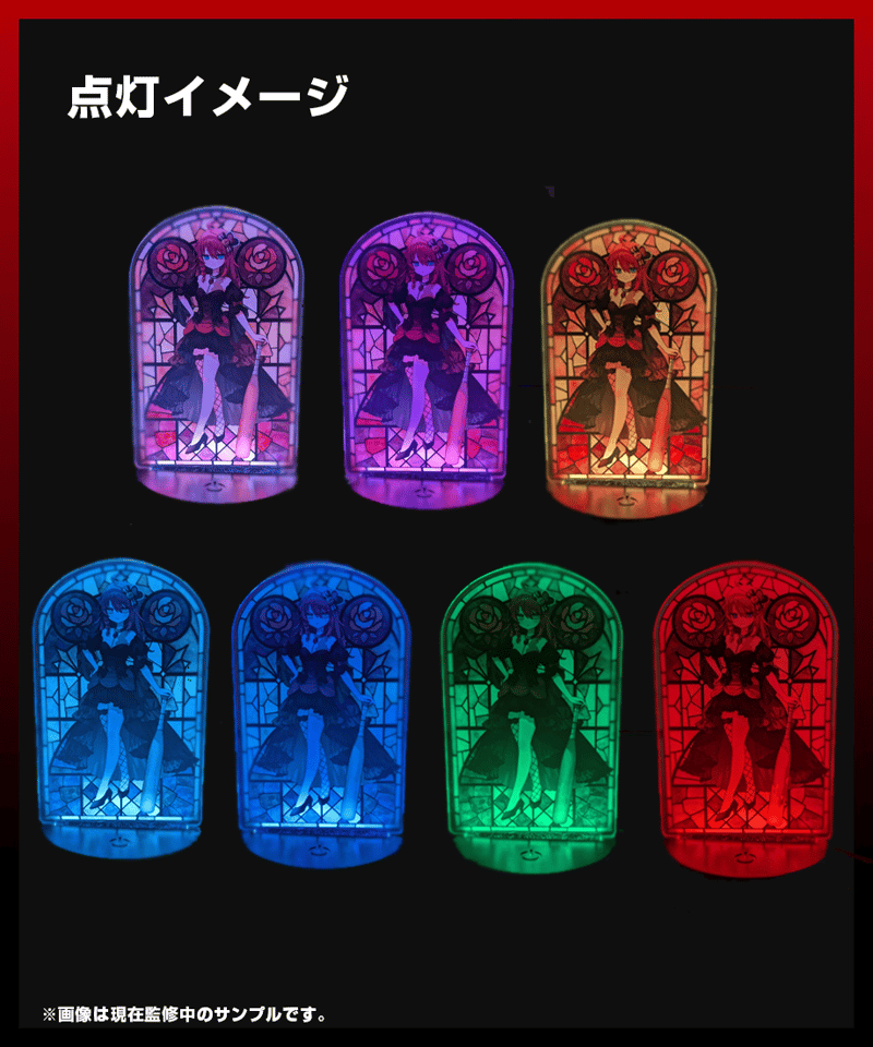 深層組ハロウィン2024】光るアクリルスタンド&クッキーセット 深層組ハロウィン2024】光るアクリルスタンド&クッキーセット