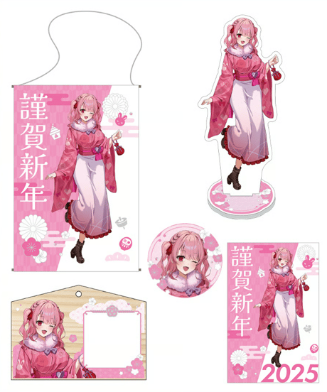 【深層蔵出し＆夏の深層福袋】冬コミC105 甘神すうセット