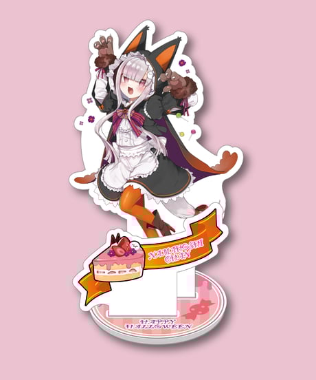 【深層組ハロウィン2023】アクリルスタンド(なまほしちゃん)