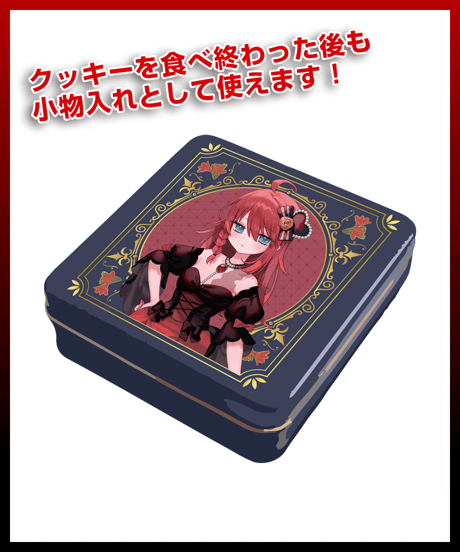 【深層組ハロウィン2024】光るアクリルスタンド＆クッキーセット（数打あたる）