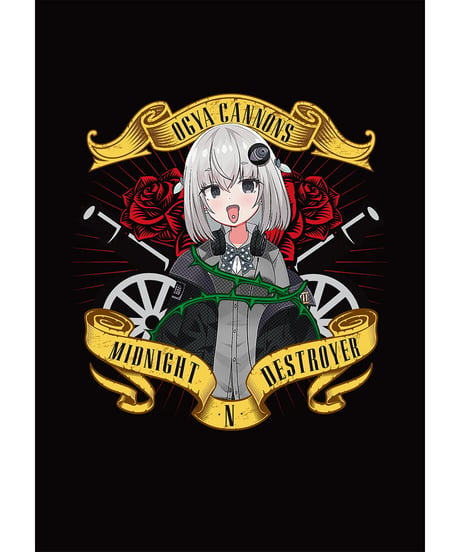 【小城夜みるく1.5周年記念】真夜中のデストロイヤーTシャツ
