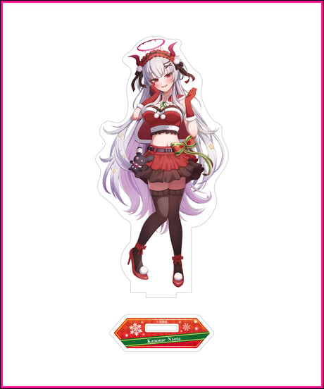 【深層クリスマス2024】なぉたサンタからのクリスマスプレゼント