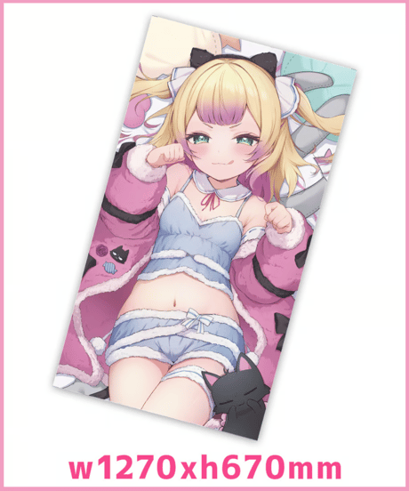 【深層組蔵出し2025】わからせちょろ1周年記念グッズ イコール先生描き下ろし　ちょろバスタオル