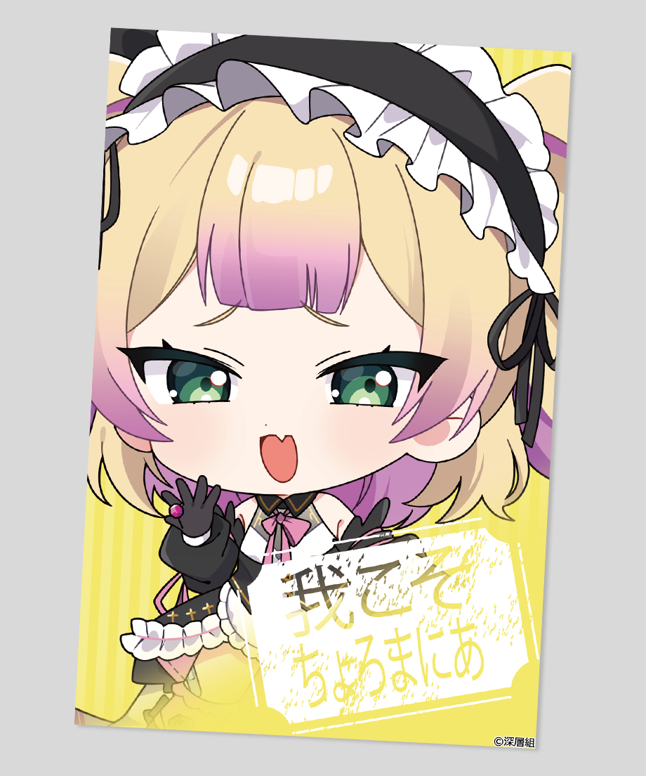67aae3b35015b218aa9f7f5a