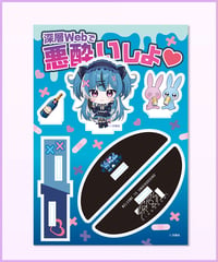 【常設販売】深層組ゆらゆらアクリルスタンド　社不寶アスティ