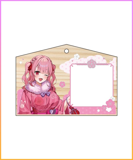 【冬コミC105】甘神すうセット