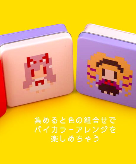 【ハロウィン21】トリーツ4姉妹コンプリートセット【金の深層缶特典】