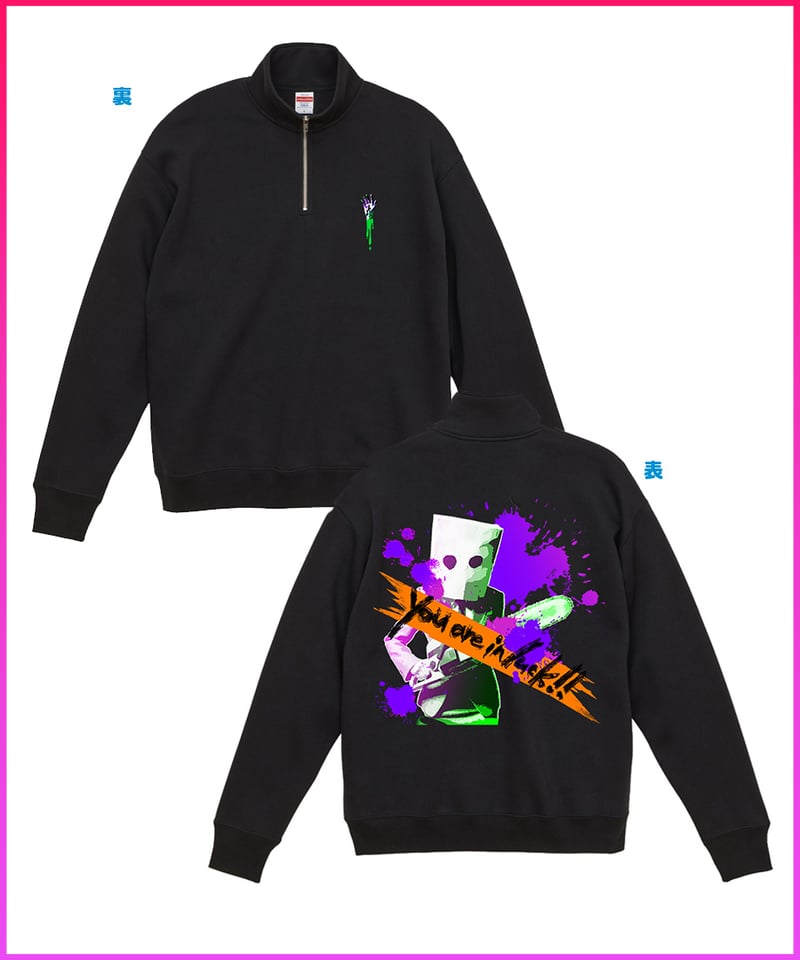 記念ボイス&amp;グッズ全部セット Evangelion (mecha) - Wikipedia