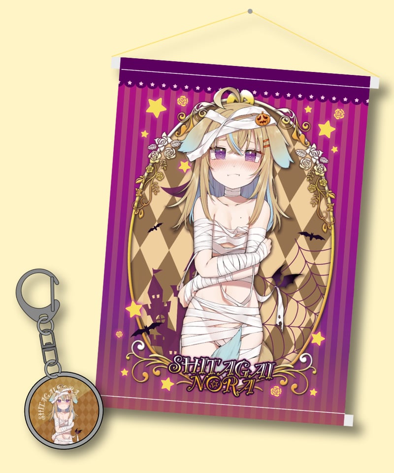 深層組ハロウィン2023】タぺ＆ガラスキーホルダー(従井ノラ)チェキ風