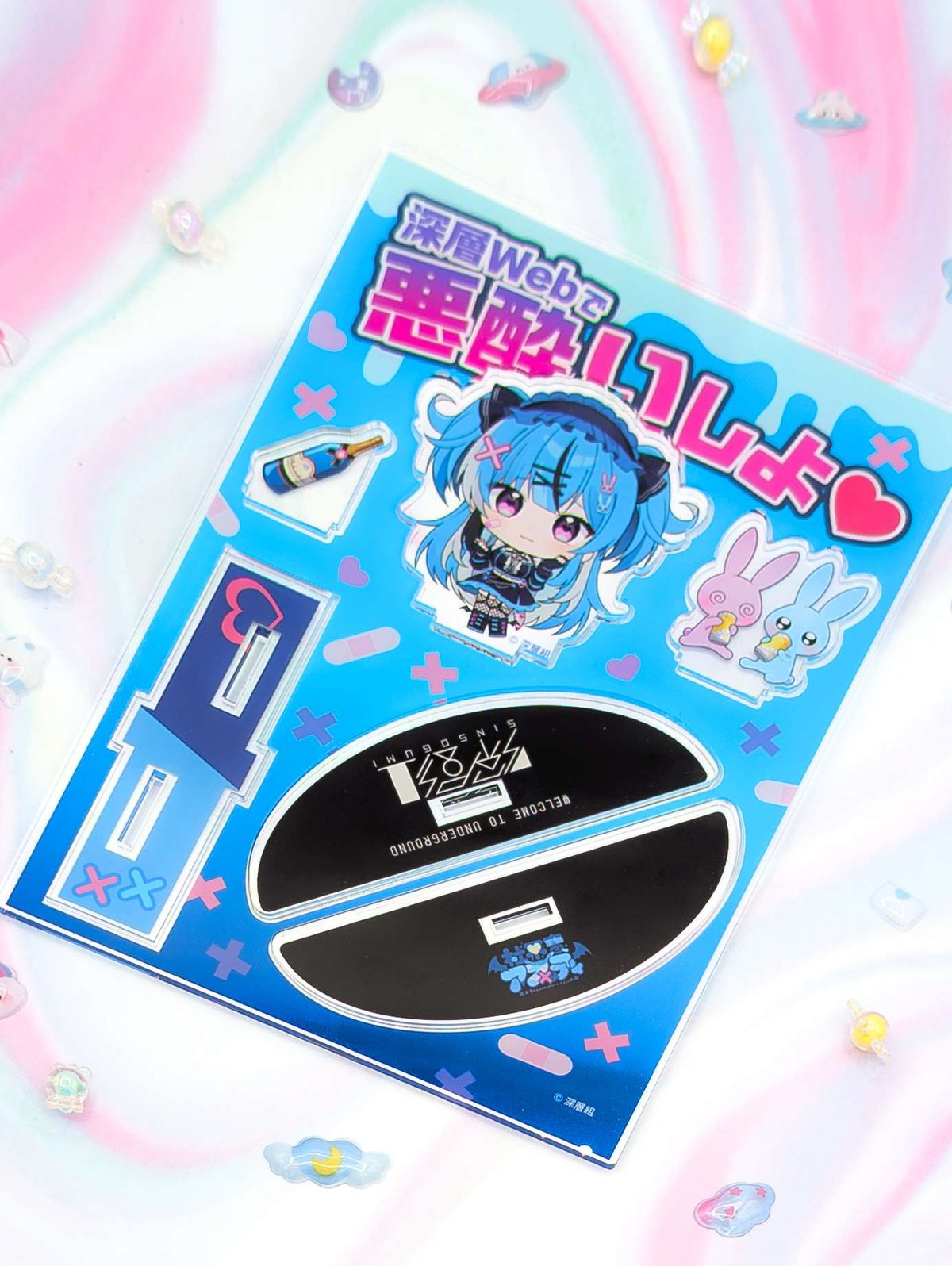 社不寶アスティ3周年記念】ゆらゆらアクリルスタンド | 深層組公式Web