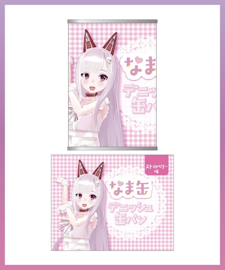 【脱生活保護祭5th】ショートボイス付きデニッシュ缶パン（単品ランダム）