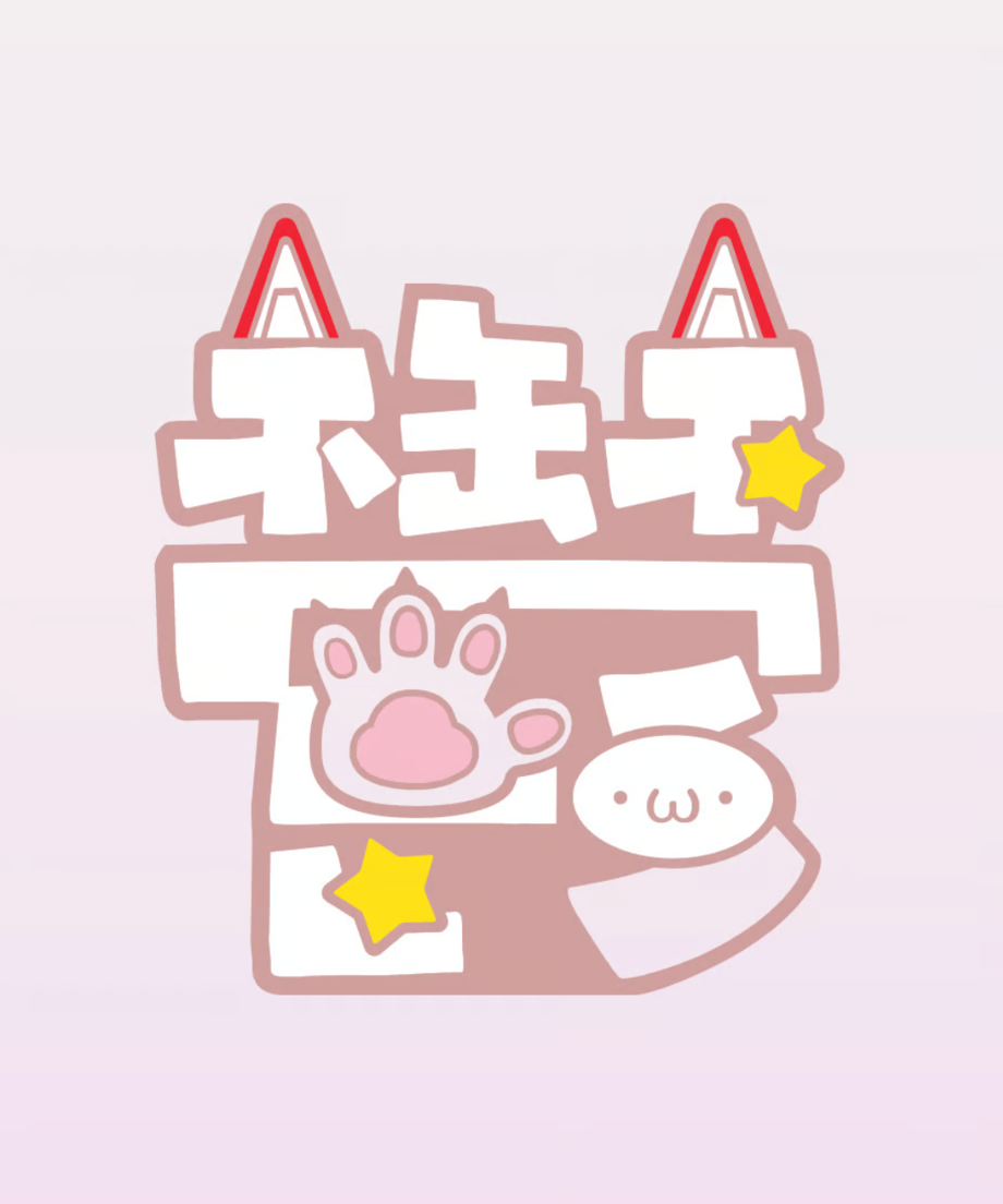 676e95d14cf9ac085d7ad0d7