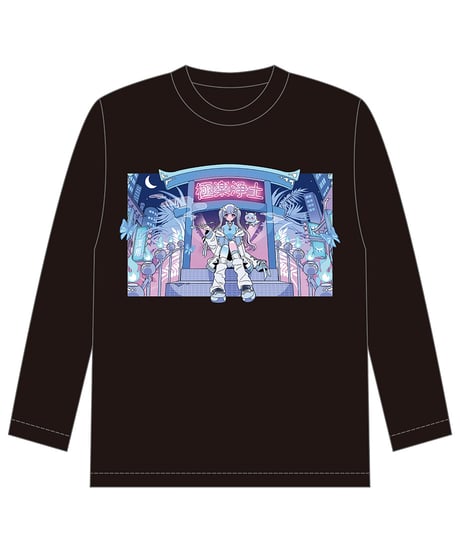 【寧々丸新衣装記念】極楽浄土ロングTシャツ