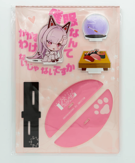 【常設販売】深層組ゆらゆらアクリルスタンド　なまほしちゃん