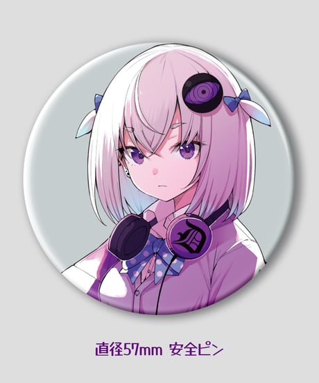 【深層祭2】事後通販：KVランダム缶バッジ｜Bグループ [全6種]