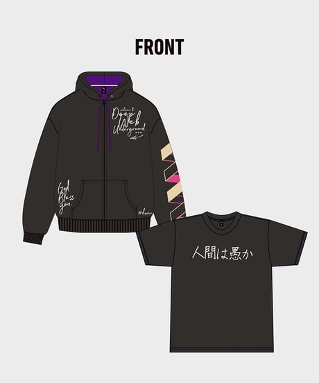 【セット特典付】DWU ’20 AW パーカー＆Tシャツセット