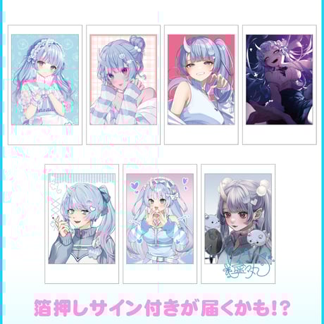 寧々丸深層組4周年記念マグカップ