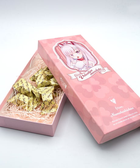 【深層組バレンタイン2022】チョコレートギフト なまほしちゃん