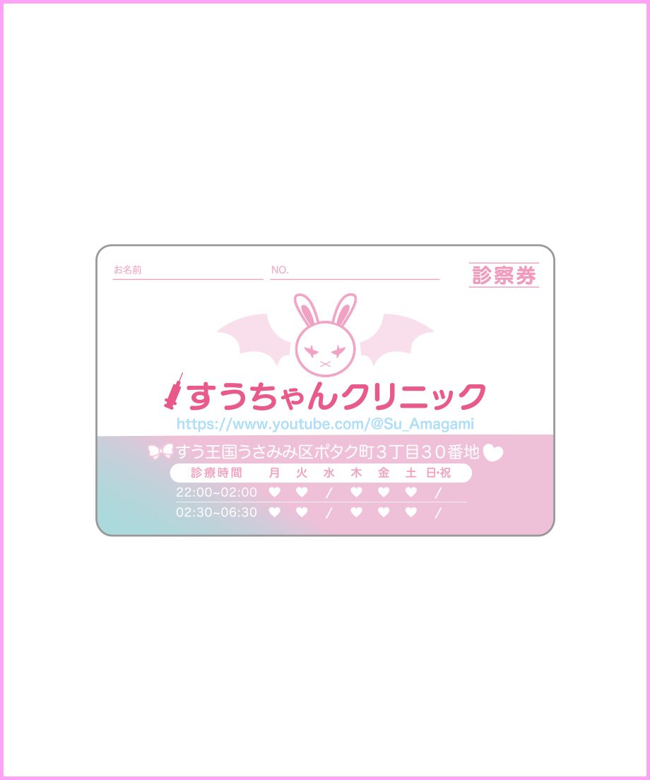 69c3805d27d5b27c2d877f9d