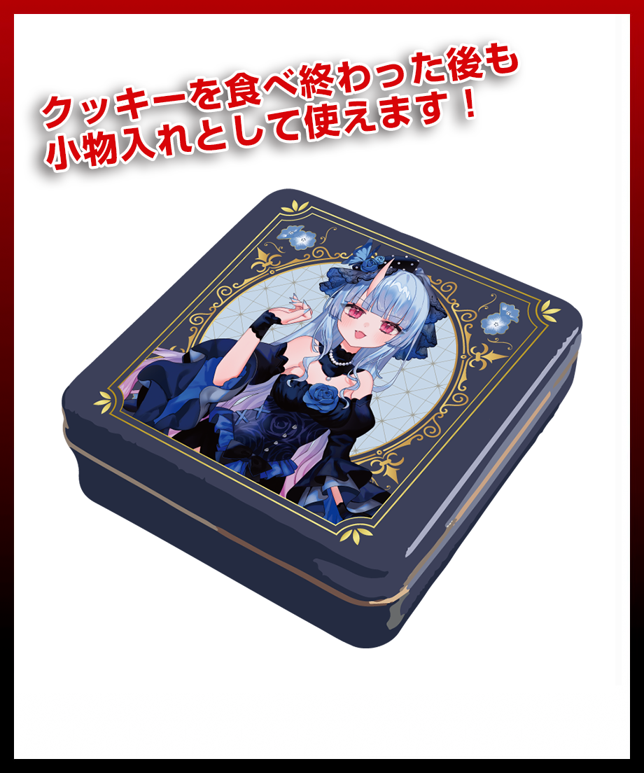 深層組ハロウィン2024】光るアクリルスタンド＆クッキーセット（寧々丸