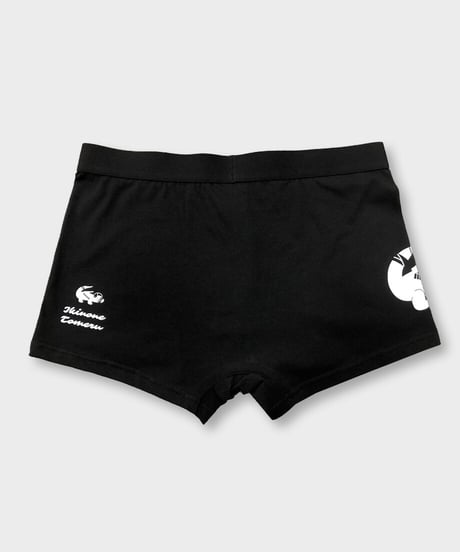 【45姉妹1stグッズ】Fチオパンツ