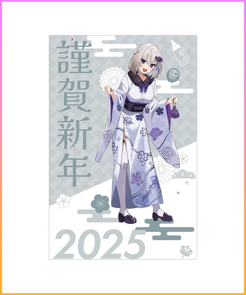 冬コミC105】小城夜みるくセット | 深層組公式Web / グッズストアなど