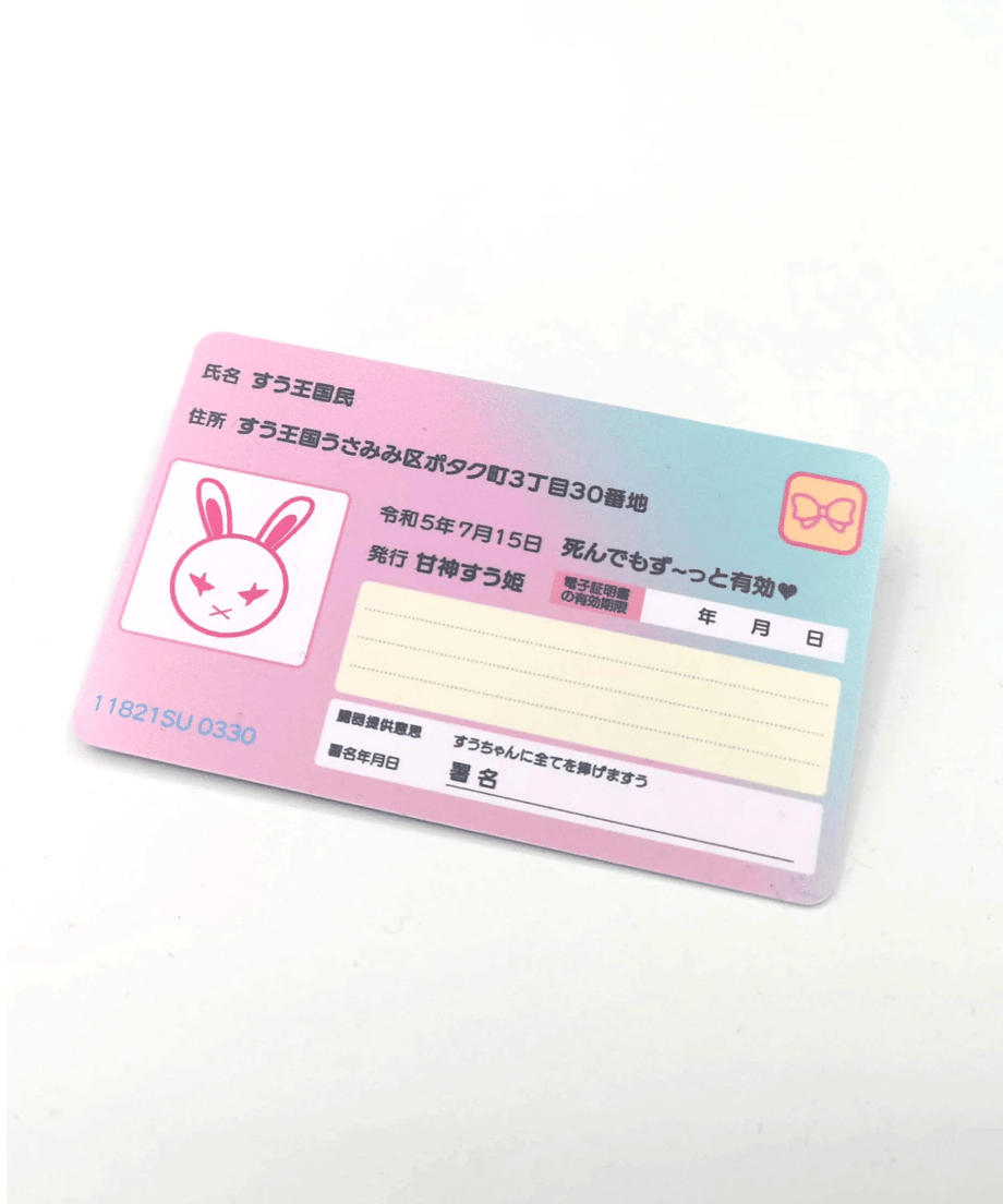 676e9b364cf9ac09a87ad0b8