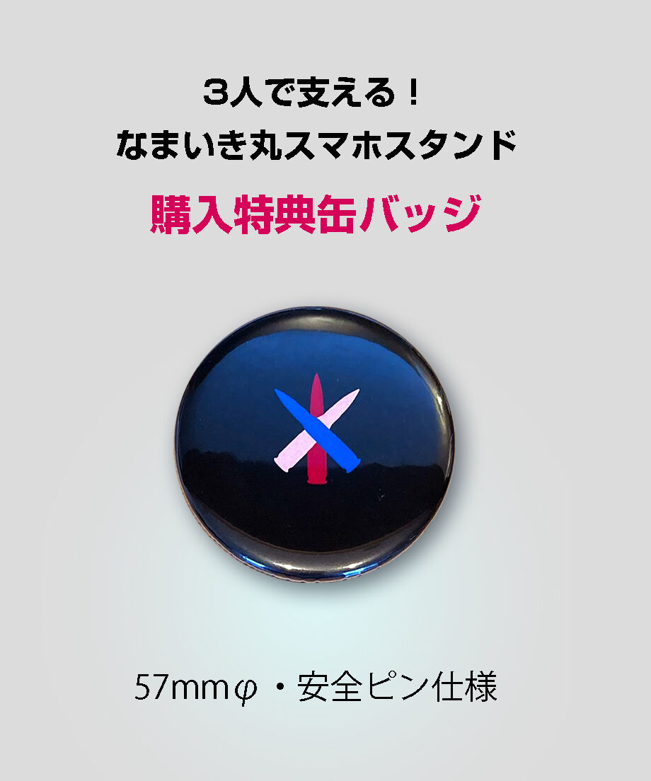 6188c9e1a92a78060f2ed4f9