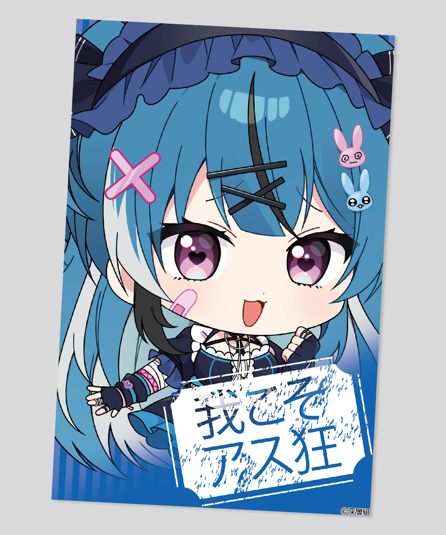 67aae3b35015b218aa9f7f5a
