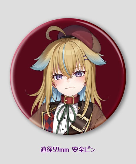 【深層祭2】通常発送：KVランダム缶バッジ｜Bグループ [全6種]