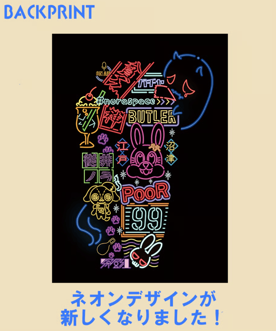 6891b4a5c362b300589c20ca