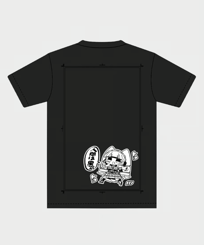 deepweb Tシャツ Deep Web / ノブ太 ( musicart404 )のビッグシルエットロングスリーブT