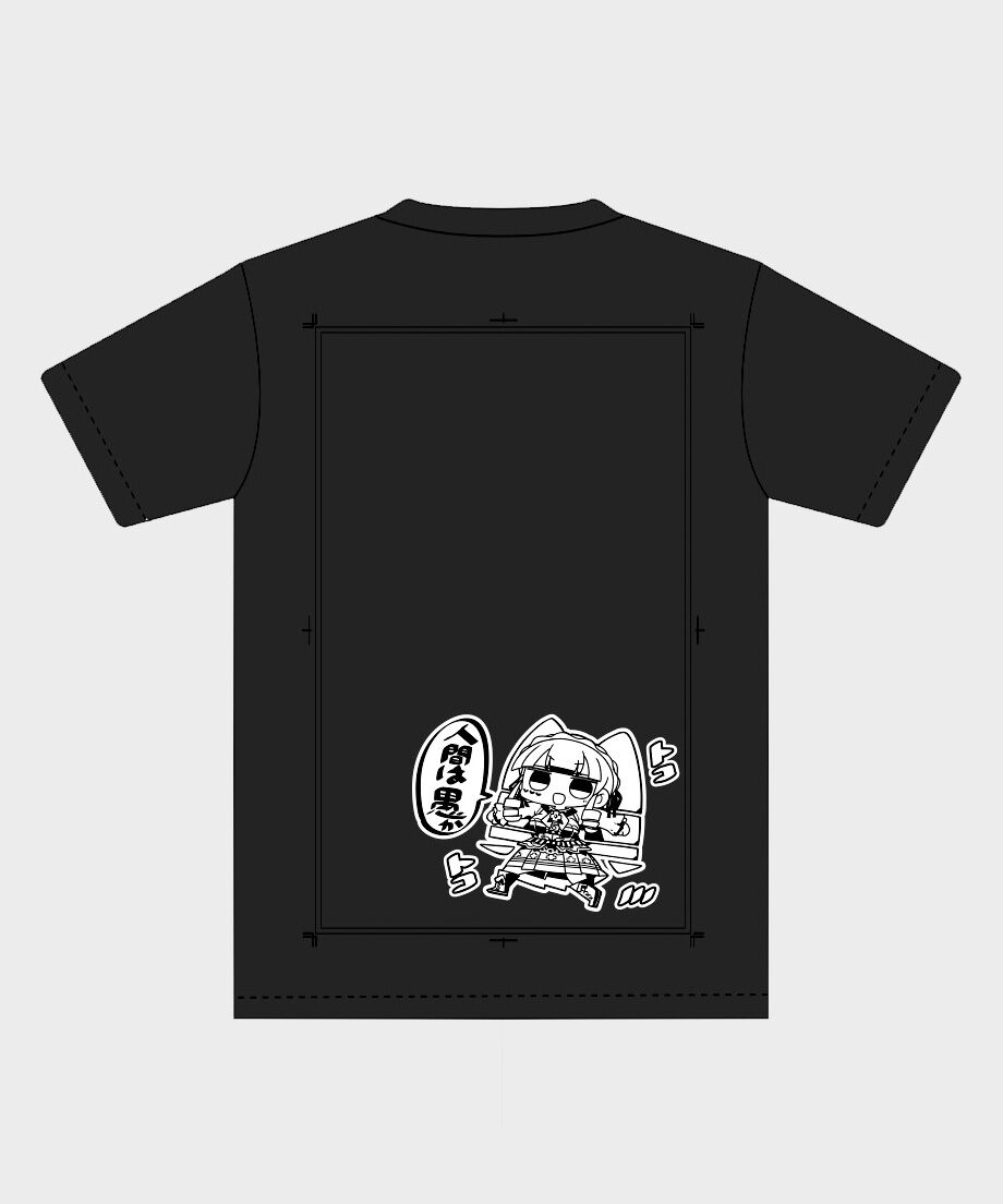 かにかま先生】描き下ろし深層ウェブTシャツ | 深層組公式Web / グッズ