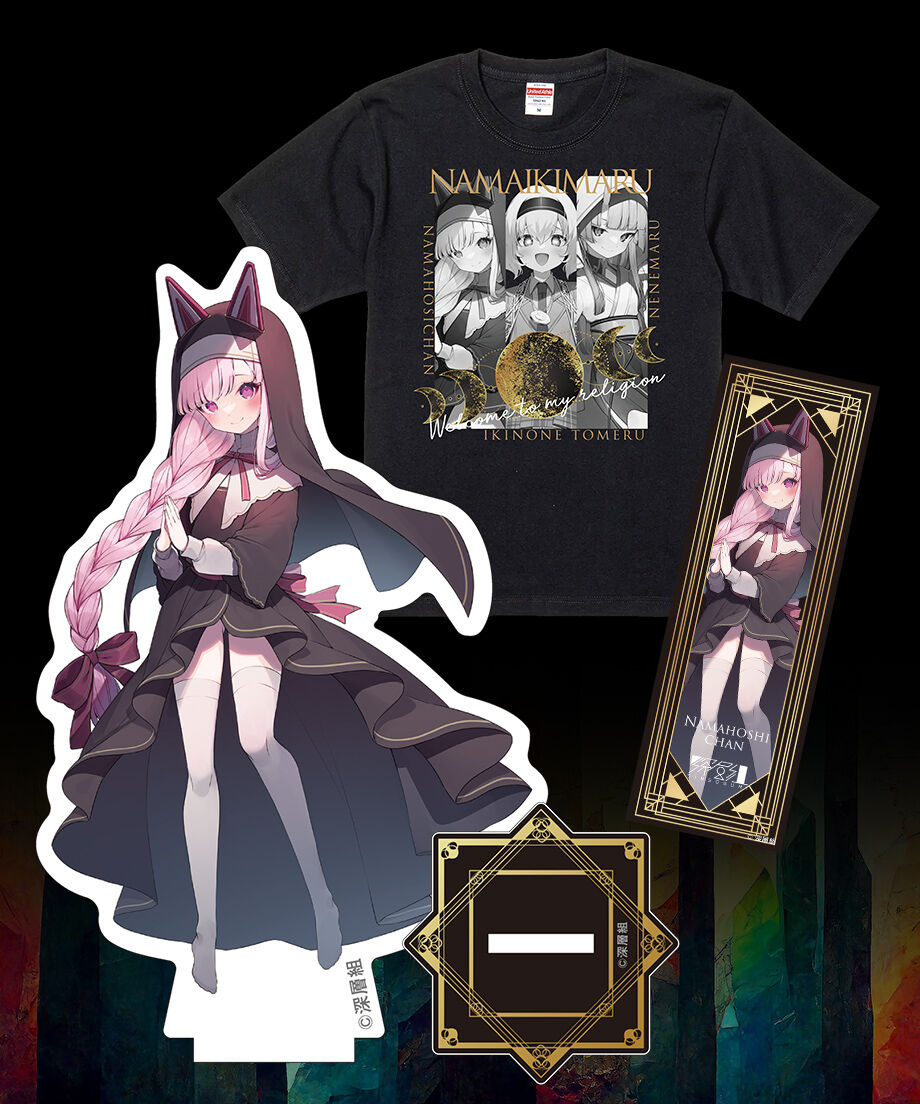 ちょこみるくページ 日常組痛バセット 日常組の日常展」【公式】 on X: 