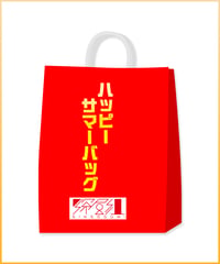 従井ノラ生誕祭2025】ノラリン桶 | 深層組公式Web / グッズストアなど